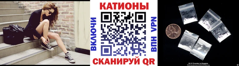 Меф мяу мяу  Новоуральск 