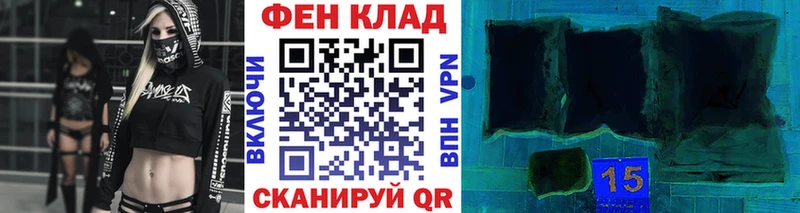 даркнет клад  мега вход  Новоуральск  МЕТАМФЕТАМИН винт 