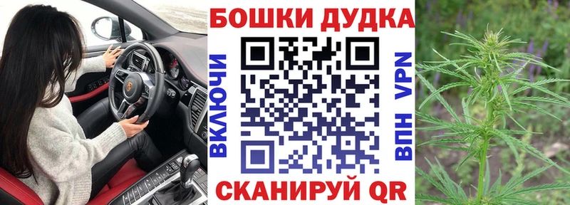 Конопля White Widow Новоуральск