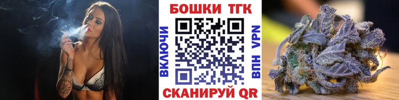 сколько стоит  блэк спрут ссылки  Шишки марихуана SATIVA & INDICA  Новоуральск 